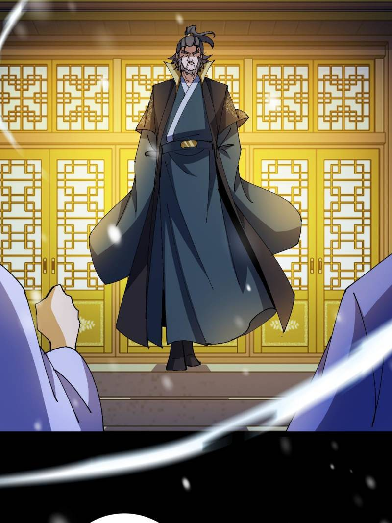 This Account is Ridiculous Chapter 140 62